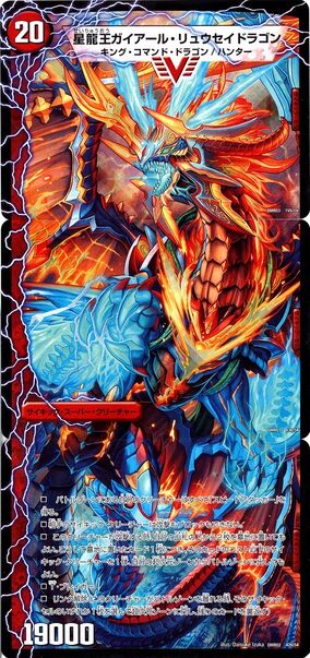 送料無料 いつまで 白砕三幻神！PSPスカイドラゴン！ 遊戯王OCG